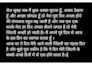do fast hindi typing, english typing, pdf to word